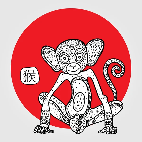 Monkey Çince Zodyak. — Stok Vektör