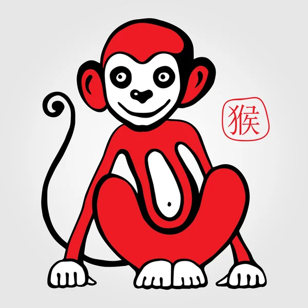 Monkey kínai zodiac. — Stock Vector