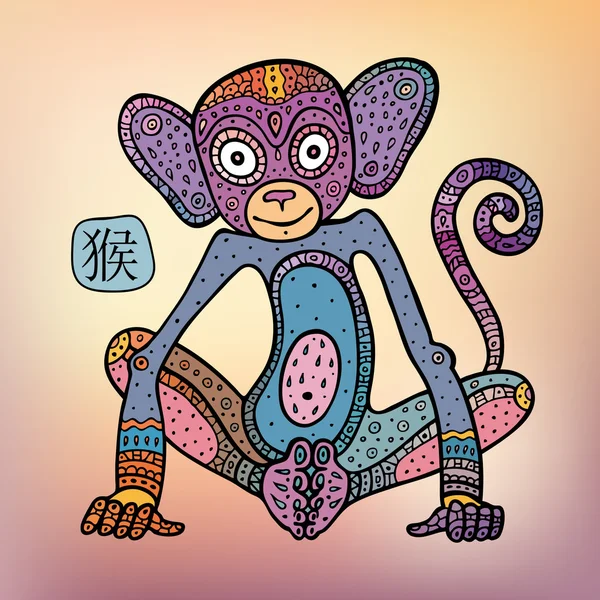 Macaco-do-zodíaco chinês . —  Vetores de Stock