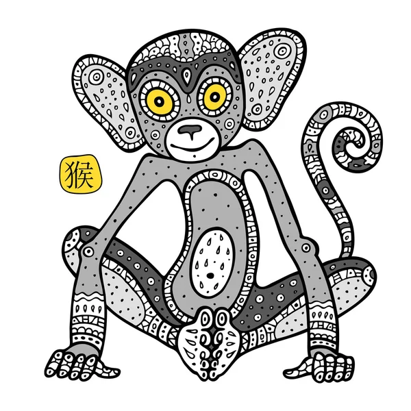 Monkey čínský zvěrokruh. — Stockový vektor