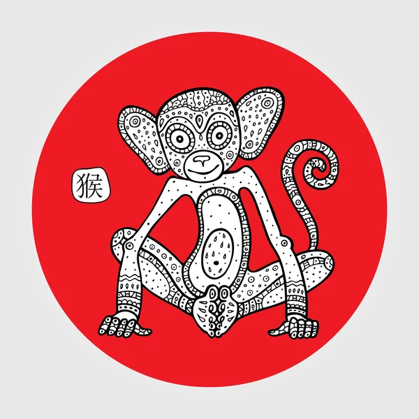 Chinese zodiac Monkey. — Stock Vector