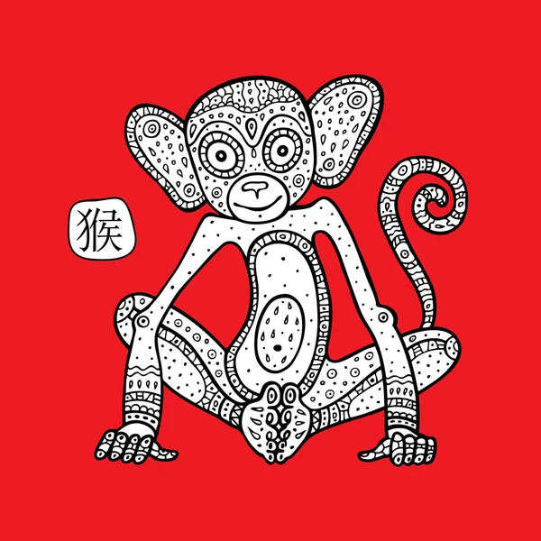 Macaco-do-zodíaco chinês . — Vetor de Stock