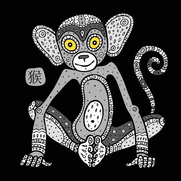 Macaco-do-zodíaco chinês . — Vetor de Stock