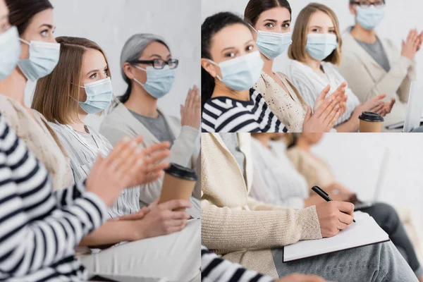 Collage Empresarias Multiculturales Máscaras Médicas Aplaudiendo Durante Seminario — Foto de Stock