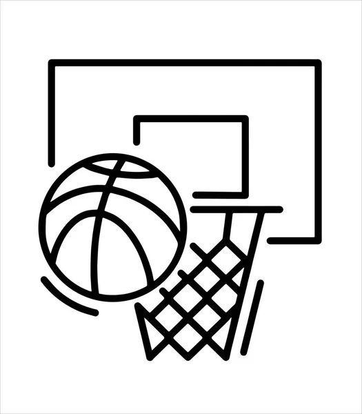 Basketball Hoop Basketball Icon — Stock Vector