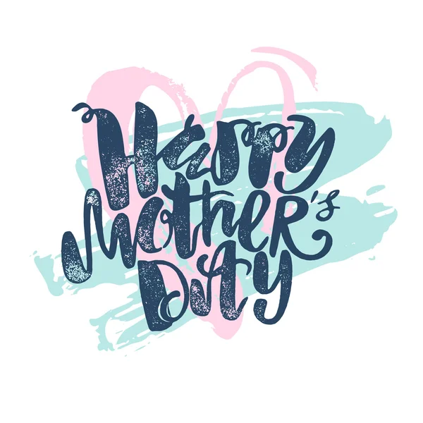 Mothers day concept hand lettering motivation poster. — ストックベクタ