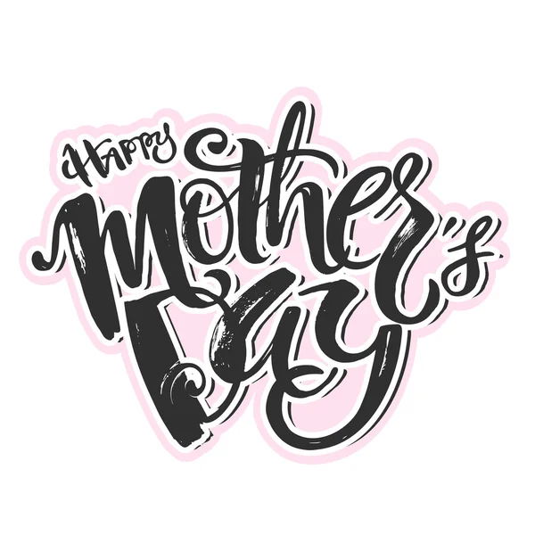 Mothers day concept hand lettering motivation poster. — 图库矢量图片