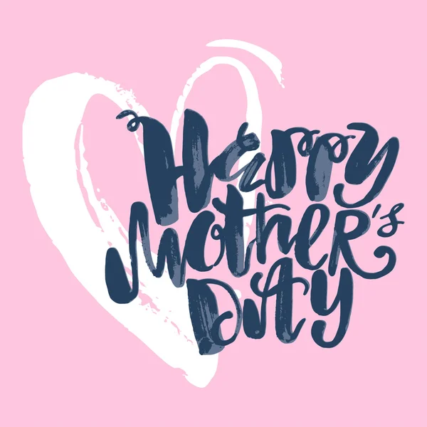 Mothers day concept hand lettering motivation poster. — Stock Vector