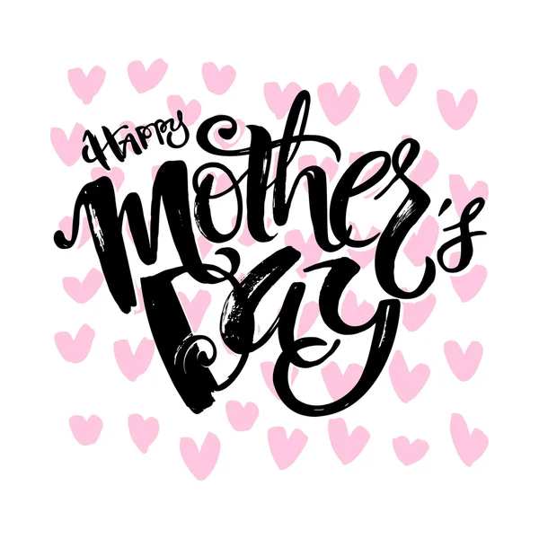 Mothers day concept hand lettering motivation poster. — 图库矢量图片
