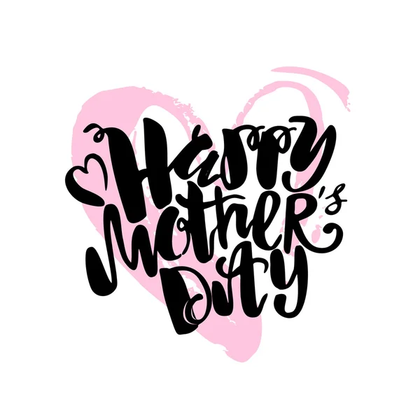 Mothers day concept hand lettering motivation poster. — 图库矢量图片