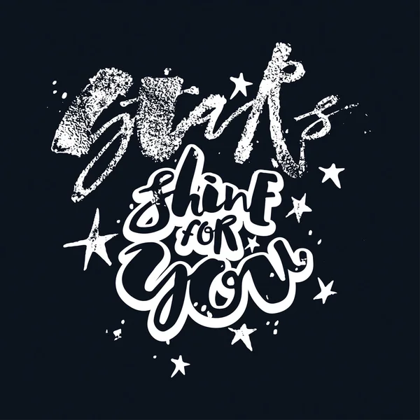 Звезды сияют для вас любовь мотивационный плакат . — стоковый вектор