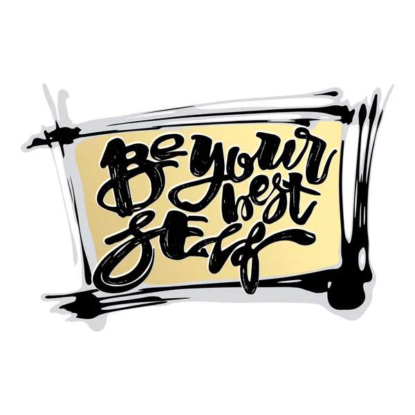 Be yourself graffiti hand lettering — Stock Vector