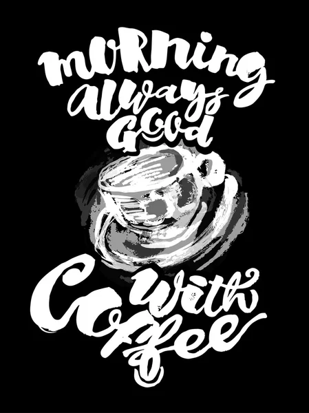 Rano zawsze dobry z kawą — Wektor stockowy