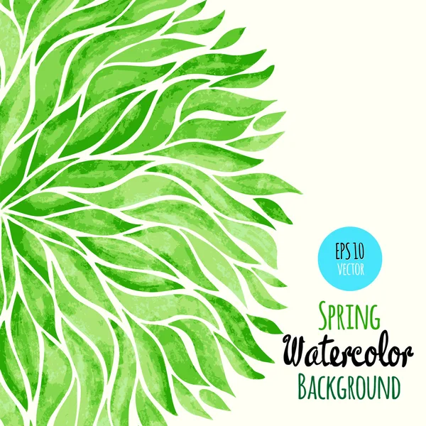 Abstract vector aquarel voorjaar achtergrond — Stockvector