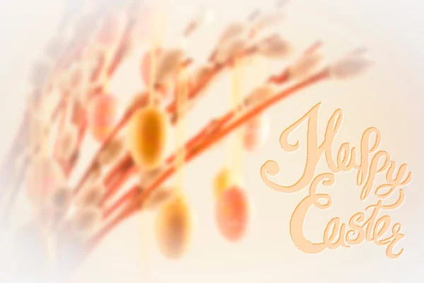 Feliz Pascua con letras de sauce bokeh y decoraciones — Archivo Imágenes Vectoriales