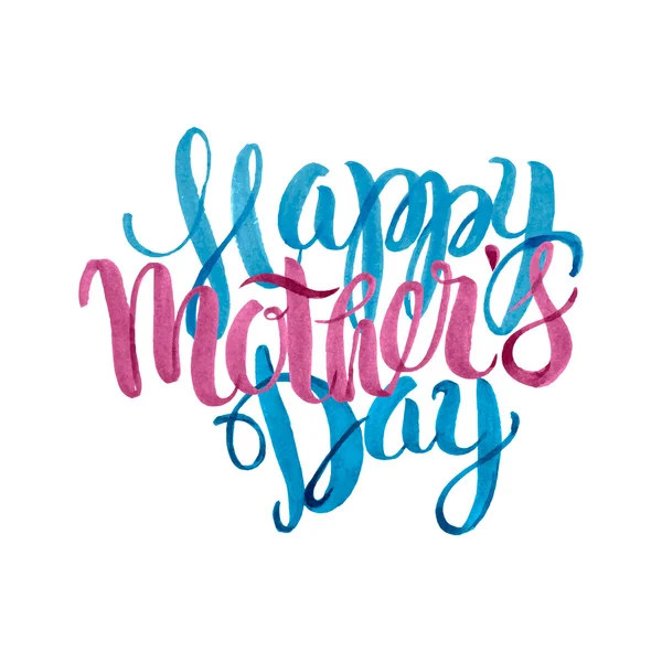 Glücklicher Muttertag Aquarell Schriftzug Hintergrund — Stockvektor