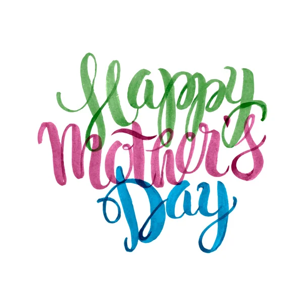 Feliz Dia das Mães Watercolor Letteringl fundo —  Vetores de Stock