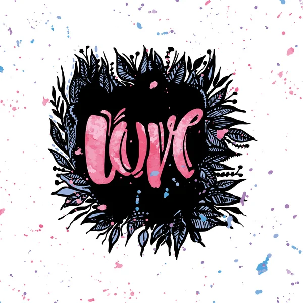 Afiche de motivación de letras de mano inspiradora concepto de amor . — Vector de stock