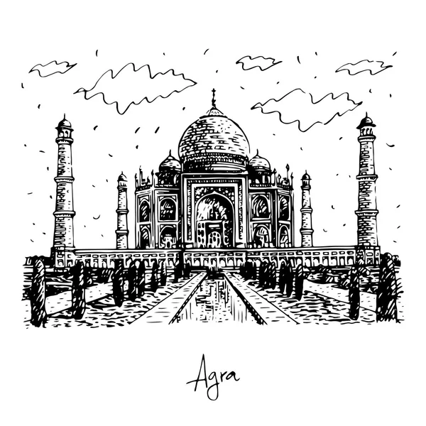 Le taj mahal, agra, Inde. — Image vectorielle