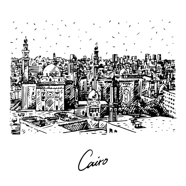 Sultan Hassan ve el-Rifai Kahire, Mısır'daki camilerin görünümü. 