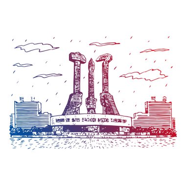 The Monument to Party Founding in Pyongyang, North Korea.  clipart