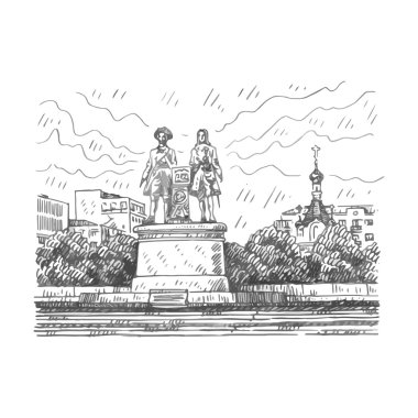 Görünüm emek Meydanı, Yekaterinburg, Rusya Federasyonu. 