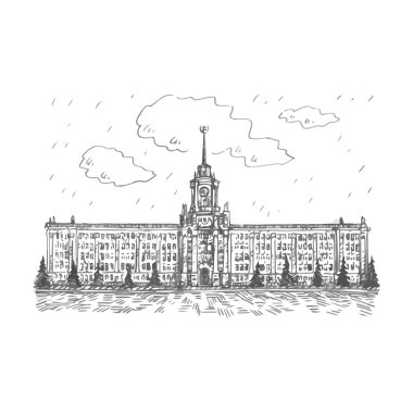 Building of city administration (City Hall) in Yekaterinburg, Russia.  clipart