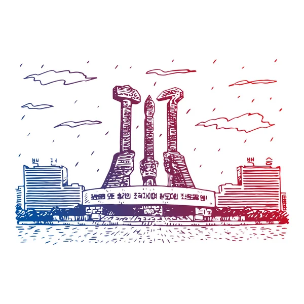 El Monumento a la Fiesta Fundada en Pyongyang, Corea del Norte . — Vector de stock