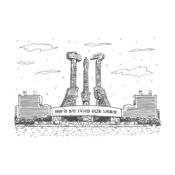 Il monumento alla fondazione del partito a Pyongyang, Corea del Nord . — Vettoriale Stock