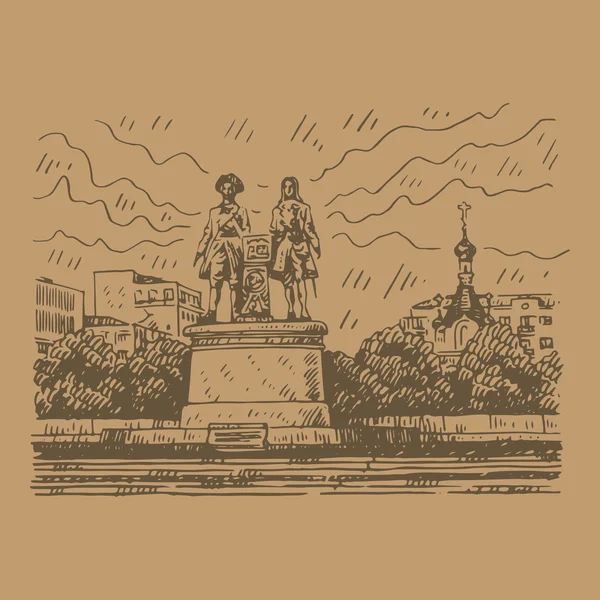 Вид на Трудовую площадь, Екатеринбург, Россия . — стоковый вектор