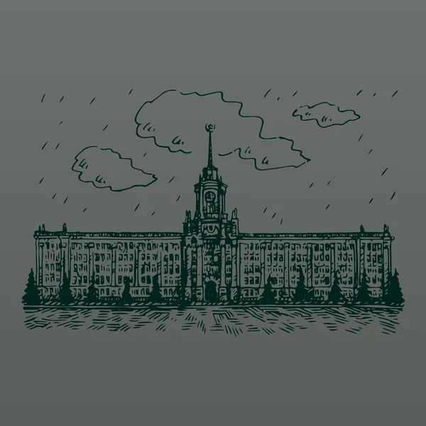 Byggnad av stadsadministrationen (stadshuset) i yekaterinburg, Ryssland. — Stock vektor