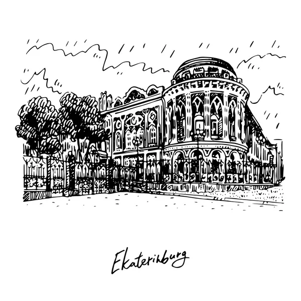 Sevastyanov evi, Yekaterinburg, Rusya. 