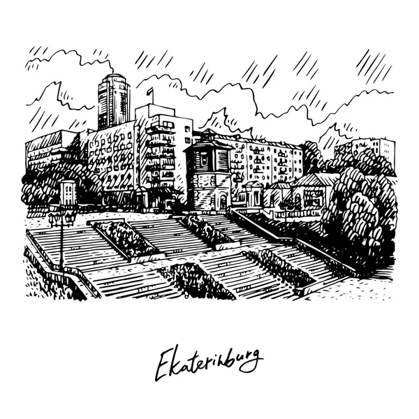 ekaterinburg, Rusya Federasyonu merkezinde iset Nehri üzerinde barajdan tarihsel kare göster. 