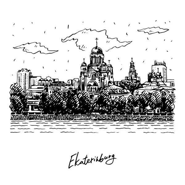 View of the Church on the Blood on the embankment of the pond in Yekaterinburg, Russia. — Stock Vector