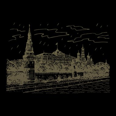 Görünümü Moskova Kremlin ve Moskova Nehri, Rusya Federasyonu.