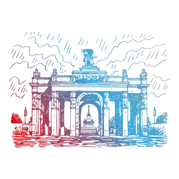 Fuar (sergi, başarılarının halk ekonomi için ana giriş görünümünü).