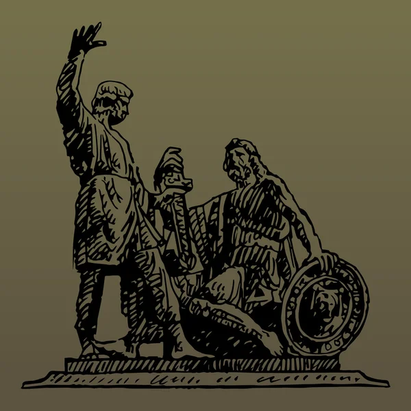 Monument à Minin et Pozharsky sur la Place Rouge à Moscou Russie . — Image vectorielle