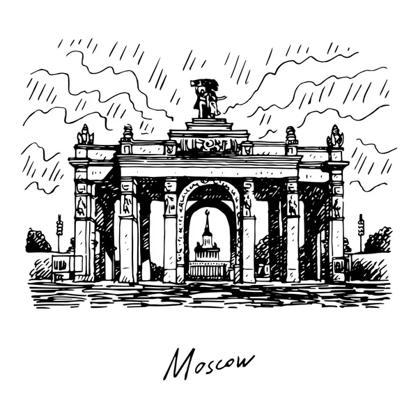 Fuar (sergi, başarılarının halk ekonomi için ana giriş görünümünü).