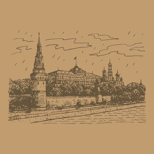 Görünümü Moskova Kremlin ve Moskova Nehri, Rusya Federasyonu.