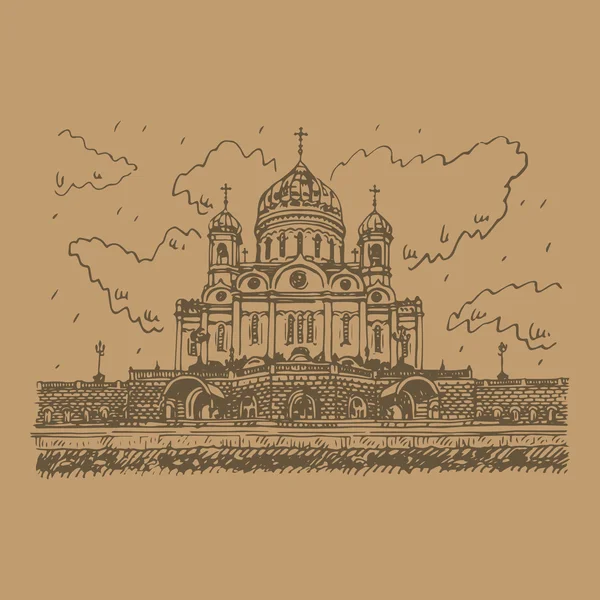 Cathedral of Christ the Saviour in Moscow, Russia. — Stock Vector