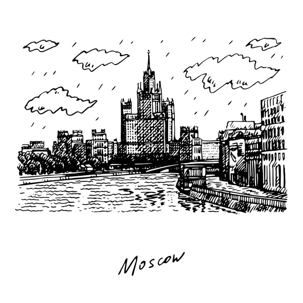 Paysage urbain de Moscou. Vue de Kotelnicheskaya Embankment High-Rise Building . — Image vectorielle