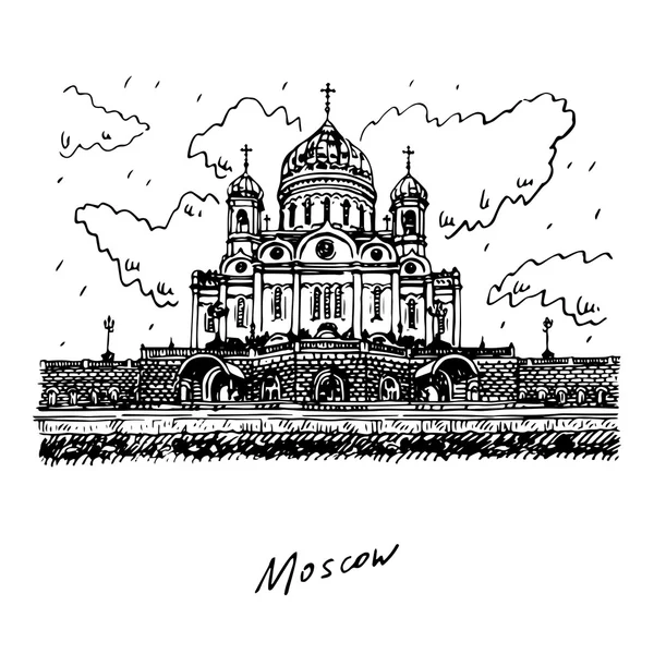 Kristi katedral Frälsaren i Moskva, Ryssland. — Stock vektor