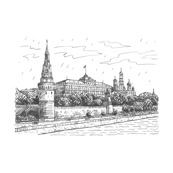 Görünümü Moskova Kremlin ve Moskova Nehri, Rusya Federasyonu.