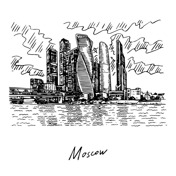 Moskva stad (Moskva International Business Center), Ryssland. Stockillustration