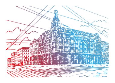 Şarkıcı şirketten Nevsky Prospekt'e Saint Petersburg, Rusya ' (kitap evi). 