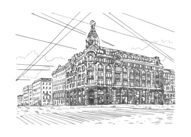 Şarkıcı şirketten Nevsky Prospekt'e Saint Petersburg, Rusya ' (kitap evi). 