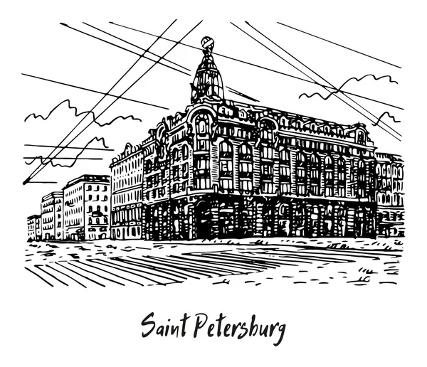 Singer House (Casa de los Libros) sobre la Prospekt Nevsky en San Petersburgo, Rusia . — Vector de stock