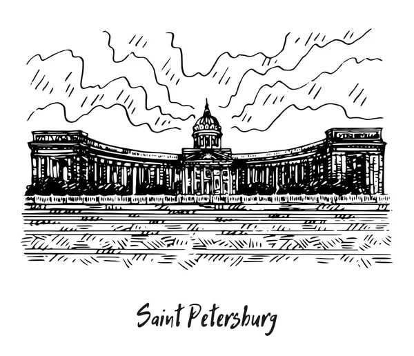 Kazan Katedrali veya Cathedral of Our Lady of Kazan Nevskiy umudu Sankt Petersburg, Rusya.