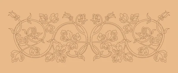 Ornamento floral em estilo medieval . — Vetor de Stock