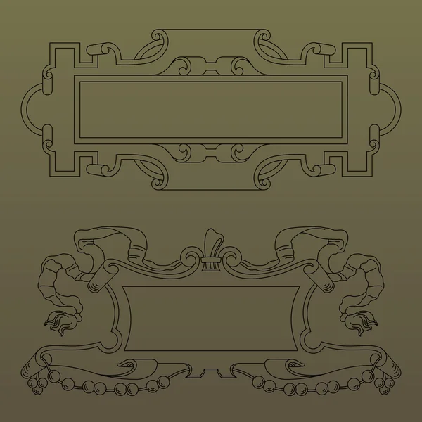 复古矢量装饰华丽盾牌、 框架和边界. — 图库矢量图片